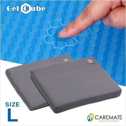 Gel Cube Cushion (L Size)